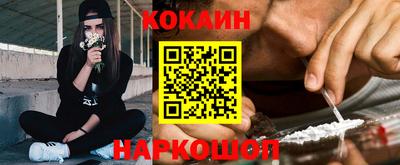 альфа пвп VHQ Анапа