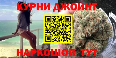 альфа пвп VHQ Анапа