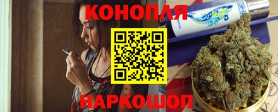 круглые Анжеро-Судженск