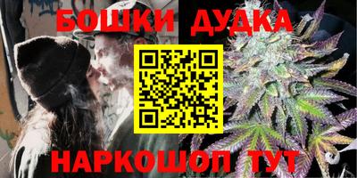 альфа пвп VHQ Анапа