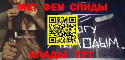 круглые Анжеро-Судженск